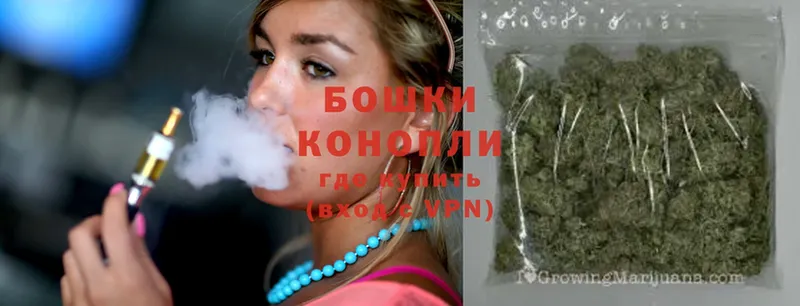 блэк спрут как зайти  Курчатов  МАРИХУАНА SATIVA & INDICA 